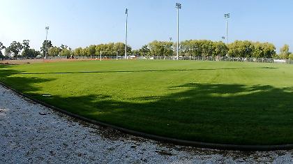 Η νέα διοίκηση του ΕΑΚΝ Αγ. Κοσμά