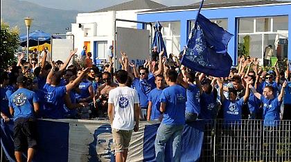 Εμπρός, πίσω!