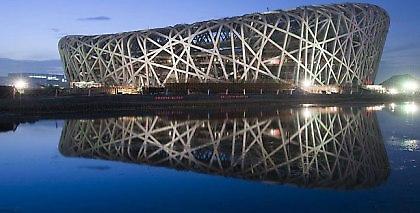 Υποψήφια για το… 2026 η Κίνα