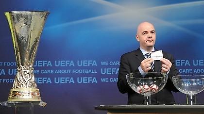 Mε τον Άγιαξ κληρώθηκε ο ΠΑΟΚ