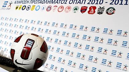 Nike Τ90 Tracer Ball