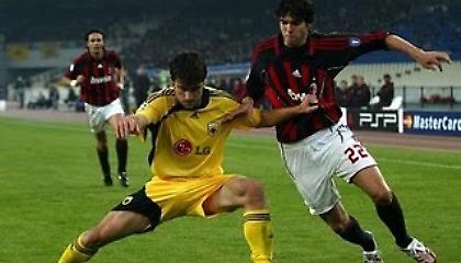 «Μεγάλη ομάδα η Μίλαν, χαρούμενος που ήρθα»