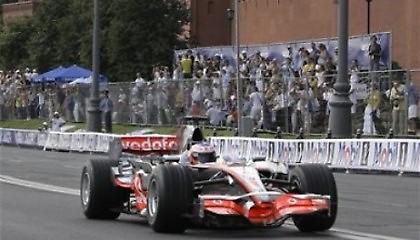 Στη Μόσχα πιλότοι, στη Μόσχα! (vid)