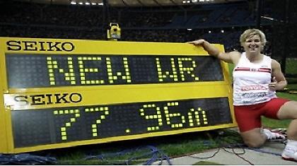 Ρεκόρ και με τη… σφραγίδα της IAAF