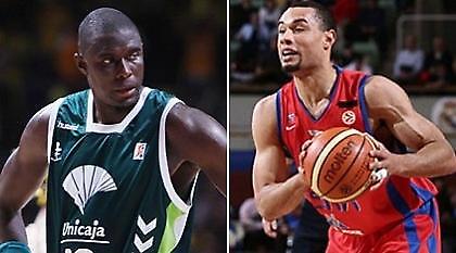 Βλέπει Εντόνγκ και Λάνγκτον