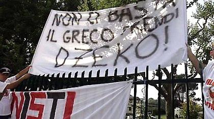 Κράξιμο… μέσω «Πάπα» στη Μίλαν!