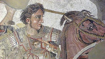 Ένα βακτήριο σκότωσε τον Μέγα Αλέξανδρο
