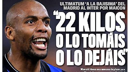 «Με 22 εκατ. ευρώ ή τίποτα, για Μαϊκόν»!