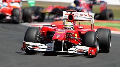 Δεν είναι χαρούμενος