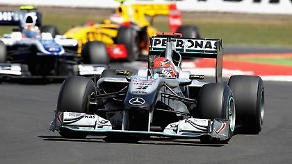 Έτοιμη για το επόμενο βήμα