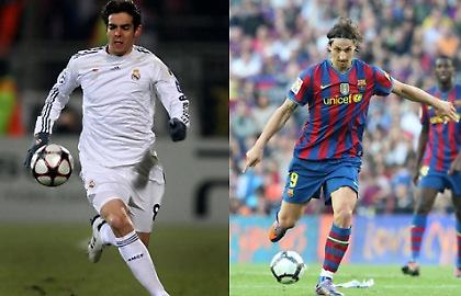 «Καμία… τράμπα Ιμπραΐμοβιτς-Κακά»!