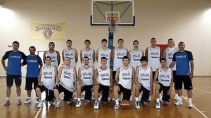 Με το δεξί οι Έφηβοι!