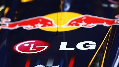 Νέος συνεργάτης για τη Red Bull