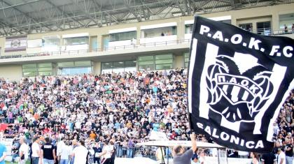 ΠΑΟΚ: «Προσοχή, για να μην τιμωρηθούμε»!