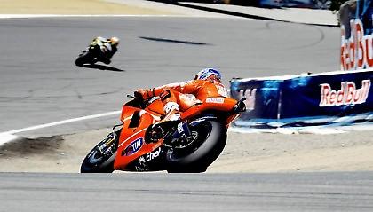 Μάχη για δύο!