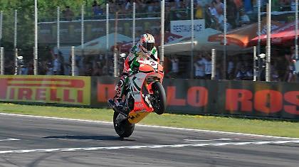 Συνεχίζει τις νίκες ο Μπιάτζι