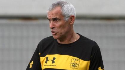 ΑΡΗΣ: Ατομικό για τρεις