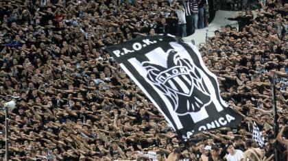 «Φίσκα» και φέτος η Τούμπα!