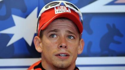 Αντίθετα συναισθήματα