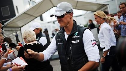 Τα έβαλε με τους κανονισμούς