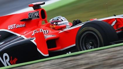 Ποινές για Γκλοκ