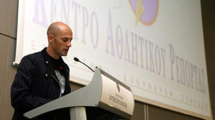 Τζόρτζεβιτς: «Πραγματικά πολύ καλός ο Ριέρα»