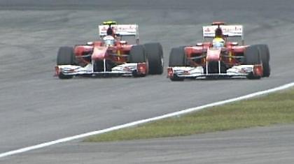 Πρόστιμο 80.000 ευρώ στη Ferrari!