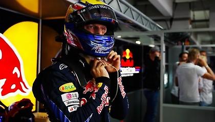 «Θα επιστρέψω»!