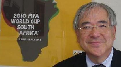 Νέος πρόεδρος στην ιαπωνική ομοσπονδία