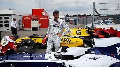 Αυτό θα έλειπε!