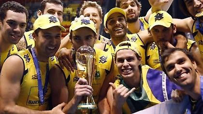 Η ''κούπα'' στη Βραζιλία!