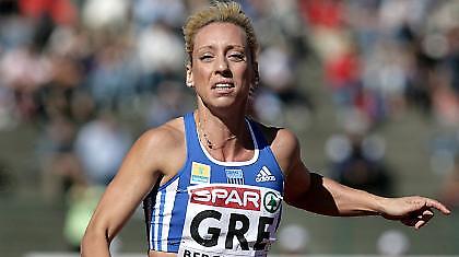 Η ελληνική αποστολή