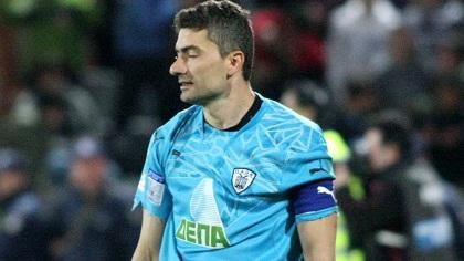 Ο Χαλκιάς το περιβραχιόνιο!