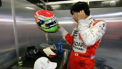 Τον «έφαγαν» οι χορηγίες