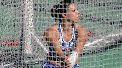 Εκτός η Παπαγεωργίου