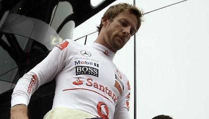 Να ποιος είναι η αιτία!