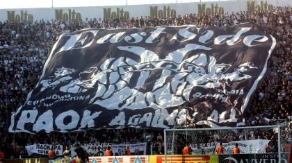 «Εξαφάνισαν» τα εισιτήρια!