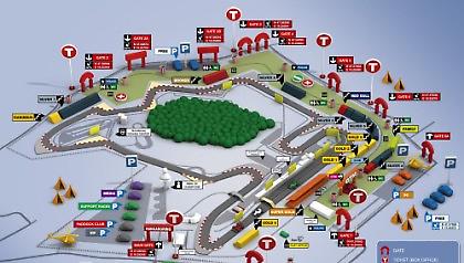 Και τώρα Ουγγαρία!