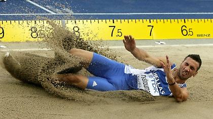 Το πρόγραμμα της Παρασκευής