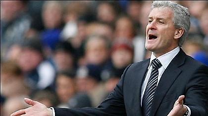 Επίσημα Χιούζ