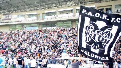 Πανηγυρισμοί τέλος