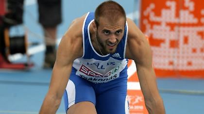 Ώρα τελικού