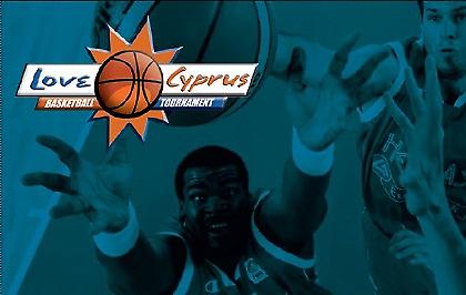 Το Love Cyprus Basketball tournament αποκλειστικά από τη Νova