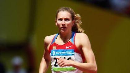 Ένα βάθρο γεμάτο Ρωσίδες