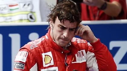 «Κάναμε ότι καλύτερο»