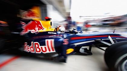Γρήγορη και νόμιμη η Red Bull