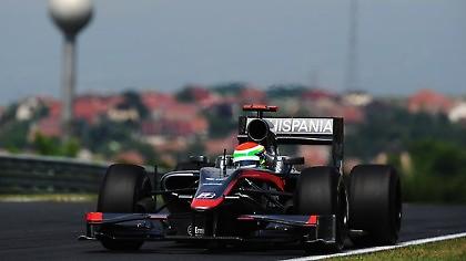 Δέχθηκαν επιπλήξεις