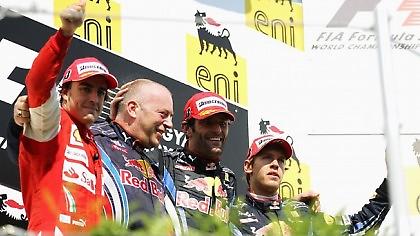 Αναπάντεχη νίκη!