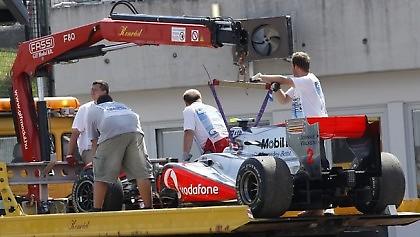 Δεν θα τα παρατήσουν