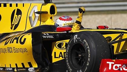 Η επιθυμία τους… διαταγή